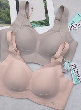 无忧良品288PK罩罩调整型文胸AB小胸CD大胸光面纯色无痕女内衣