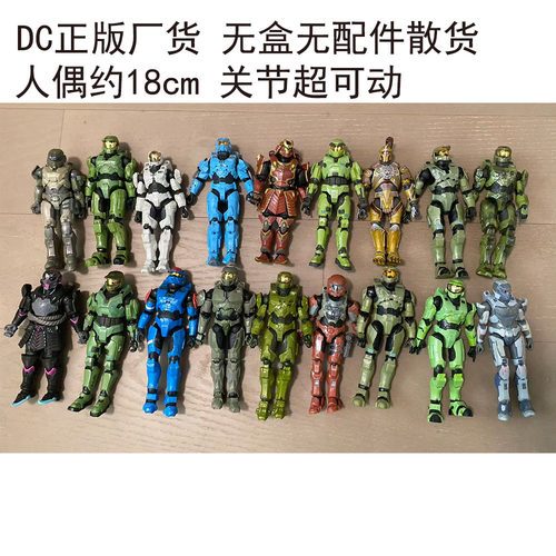 正版散货HALO光环无限WCT士官长