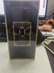 QAG左巽皇后的天使花园烟酰胺精粹液15ml