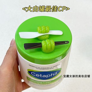 适用于丝塔芙大白罐专属小挖勺身体乳面霜眼霜挖勺金属勺涂抹工具