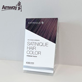 安利丝婷染发膏植萃护发染霜染发剂原装 进口自然黑盖白发官网正品