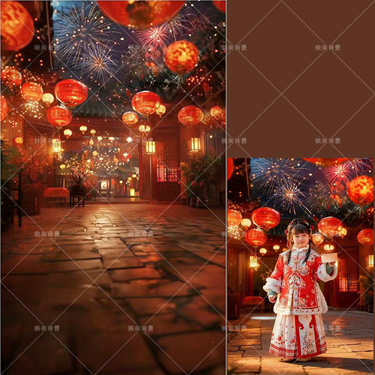 新年背景布过年喜庆儿童氛围感全家福写真烟花灯笼室内摄影棚影楼