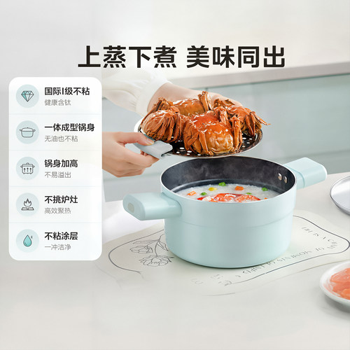 美的汤锅含钛食品级不锈钢