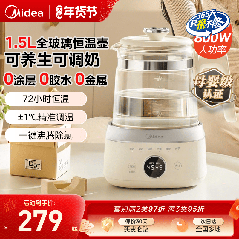 拍最后一项 159-送20亓=139.9亓 1、“进陶金帀”拍1件 - 线报酷