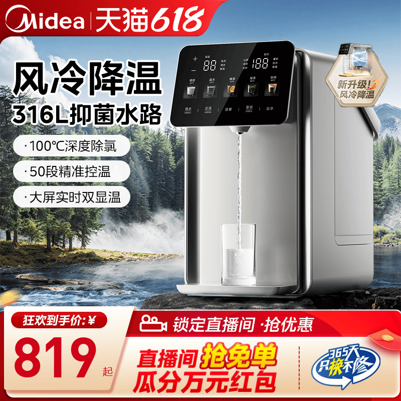 ������ˮ��2025�¿���ñ���һ��������ܵ���ˮ��5L��ˮ����ˮƿ