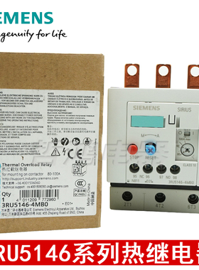 西门子 热过载继电器3RU5146-4KB0 4JB0 4DB0 4MB0 4KB1 型号齐全