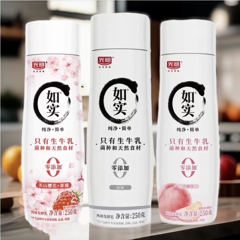 光明如实樱花草莓酸奶低热量健康