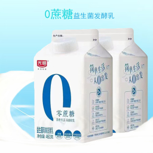 光明0蔗糖益生菌发酵乳460g无蔗糖酸牛奶活菌型原味营养健康酸奶