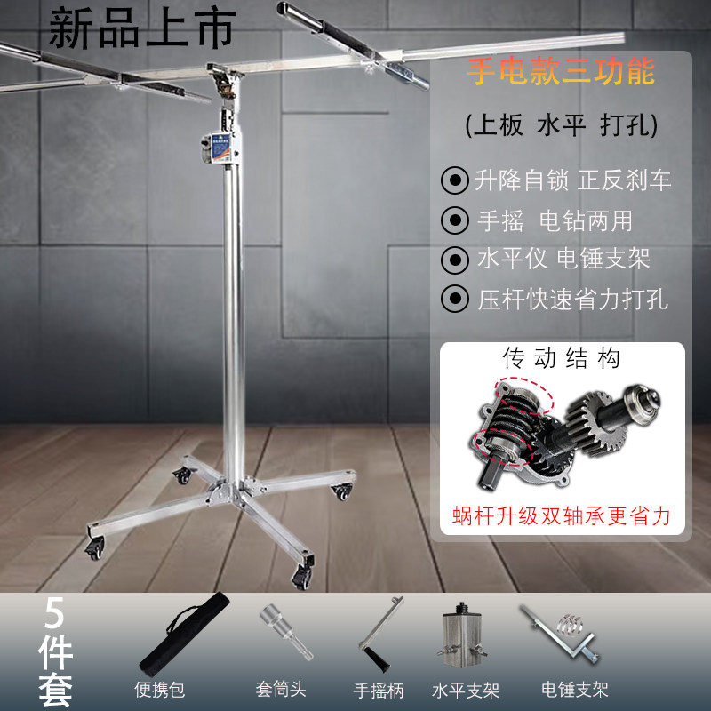 U. 3.2m 손전등 겸용