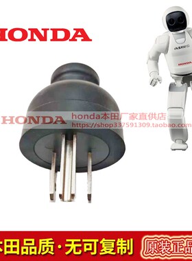 原装进口本田汽油发电机组小型家用静音变频EU10I20I30I配件插头