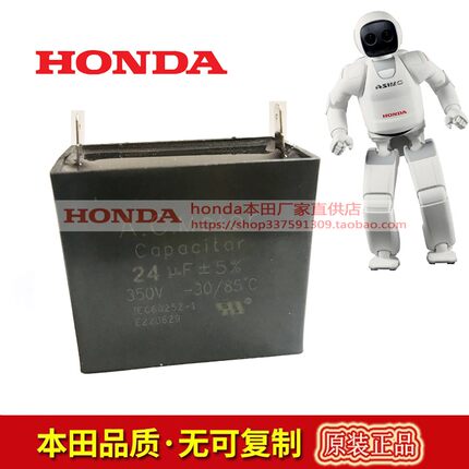 原装本田汽油发电机组EL3600CX单相2KW家用小型3KW配件调压器电容