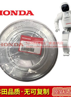 原装本田汽油发电机EM10000/ET12000动力GX630/690配件空滤器滤芯