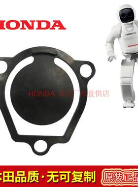 进水阀水泵配件HONDA/本田