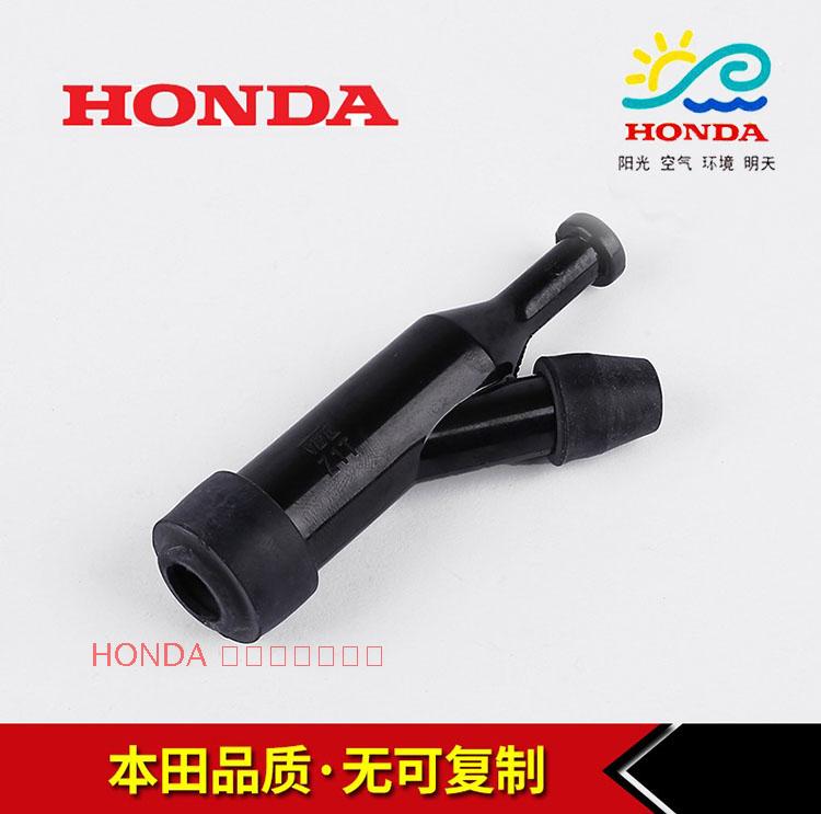 本田汽油发电机火花塞发动机配件
