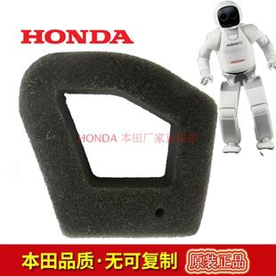 正品 家用汽油动力GX35CQ35UMQ435割灌机配件空气滤芯 本田小型