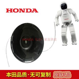 本田小型 尼龙头 家用CQ35汽油割灌机UMQ435配件正品