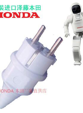 泽藤本田汽油发电机SHX1000数码变频静音1KW配件插头