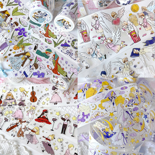 切模小人百仓家小花园月之子早安午安晚安白昼交响曲手帐和纸胶带