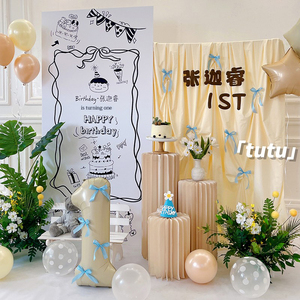 儿童生日派对手绘背景墙装饰男女宝宝拍照氛围道具KT板场景布置