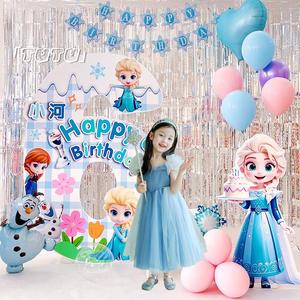 冰雪主题艾莎主题生日布置安娜公主儿童女孩气球派对数字KT板背景