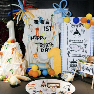 儿童手绘生日KT板定制韩系简约布置氛围周岁宴男女孩一周岁装饰