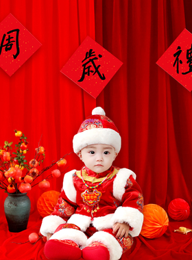 宝宝宴装扮背景红布酒红绒布舞台幕布背景台桌布拍摄布料红色幕布