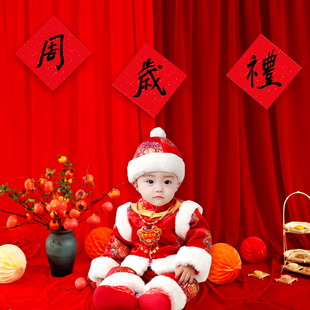 宝宝宴装扮背景红布酒红绒布舞台幕布背景台桌布拍摄布料红色幕布