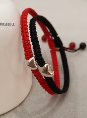 爱心形925纯银转运珠diy绳子手绳