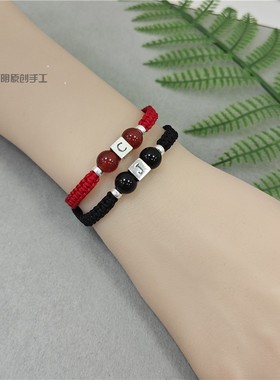 纯银S925英文字母定制名字情侣玛瑙银珠手工自编织手绳材料包diy