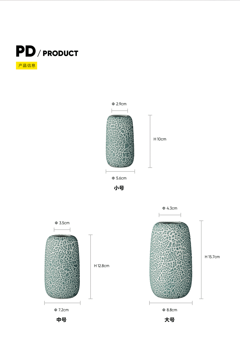 尖叫设计 AYTM GEMMA陶瓷花瓶北欧客厅桌面花器创意干花装饰摆件