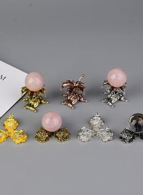 新款上市电镀金蟾枫叶座水晶球底座底托置物架球金属球托支架