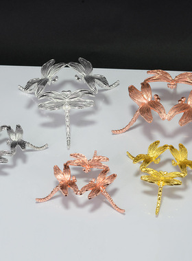 合金蜻蜓金属水晶球矿石座底座置物架球托金属支架摆件饰品