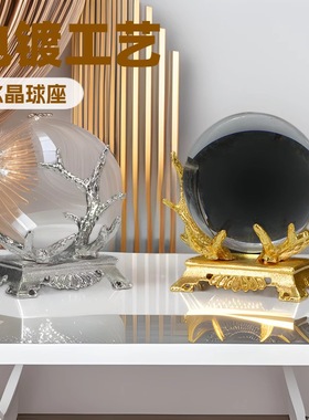 合金鹿角水晶球底座置物架