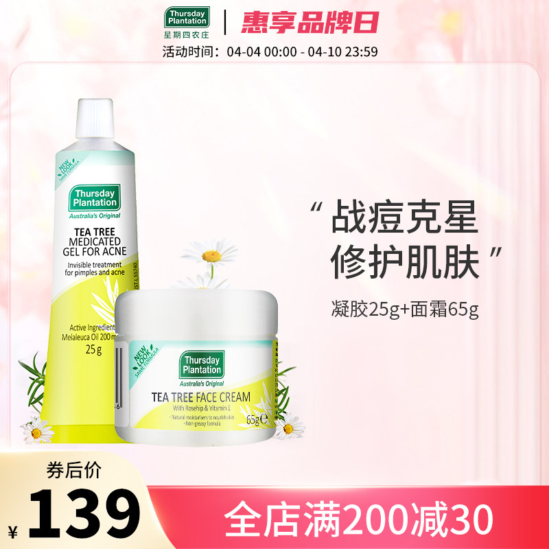 ������ũׯ���������25g��˪��ͼ