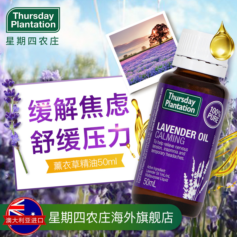网友分享在meiguo.com上的图片