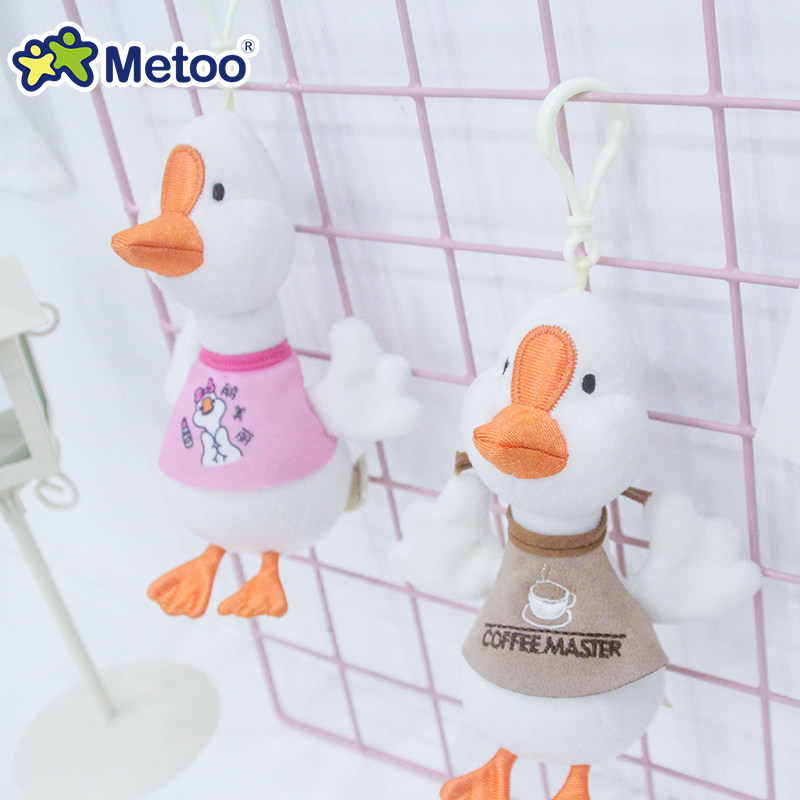 metoo吊饰公仔玩偶娃娃挂件幸运