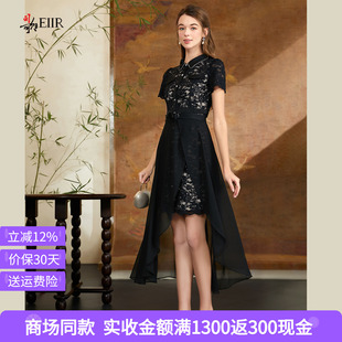 司歌 时尚两件套装连衣裙女2026年夏季新款不规则修身蕾丝小黑裙
