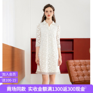 司歌 气质通勤蕾丝宽松连衣裙女夏季五分袖翻领休闲裙子A901243y