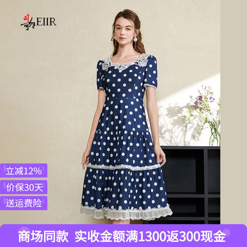 司歌洋气时尚波点连衣裙女夏季