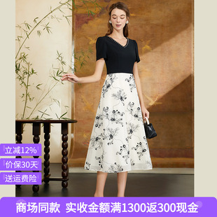 司歌时尚v领短袖连衣裙女2026夏季新款中长款刺绣显瘦假两件A字裙