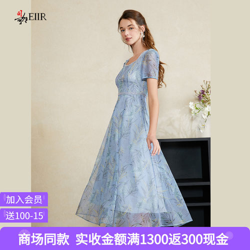 司歌法式碎花短袖连衣裙女夏季