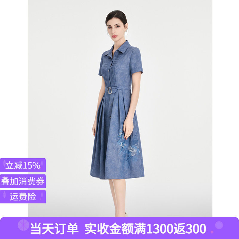司歌 气质刺绣短袖牛仔连衣裙女夏季新款中长款修身显瘦A字衬衫裙