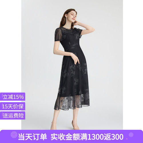 司歌蕾丝显瘦优雅气质小黑裙连衣裙A871105