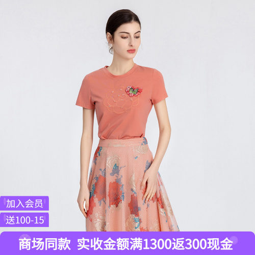 司歌T恤圆领修身短袖休闲百搭TX891006Y