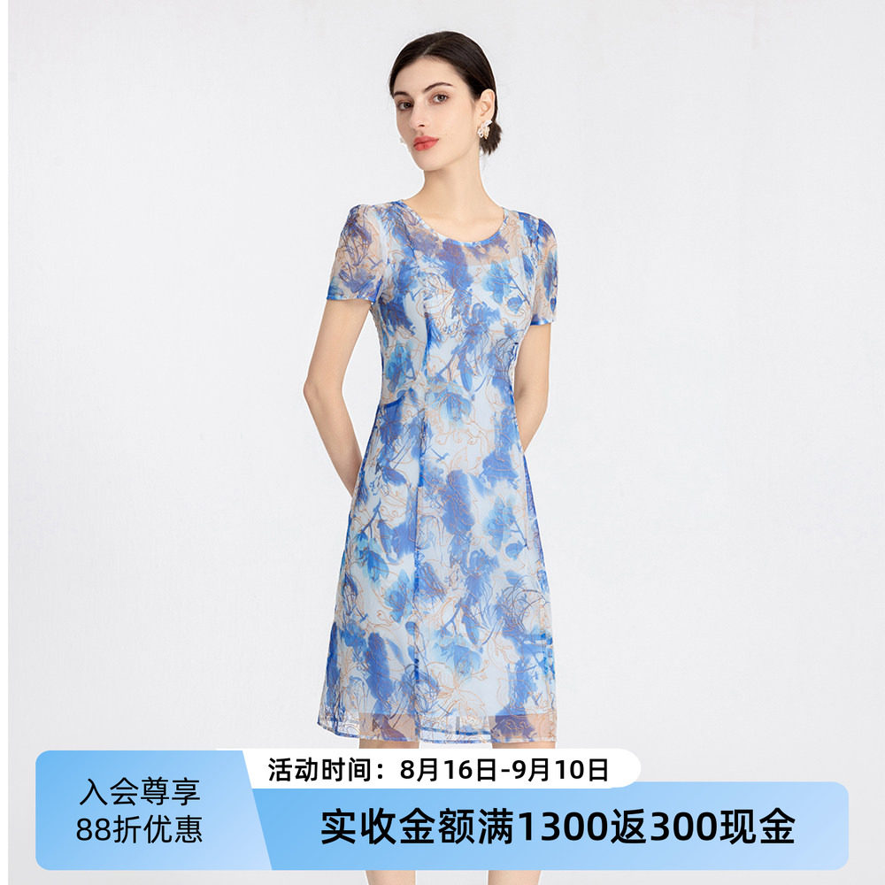 司歌气质刺绣印花圆领连衣裙女