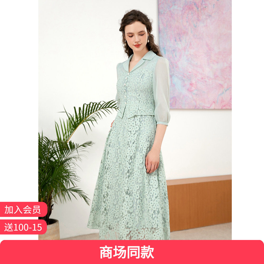 司歌 气质翻领假两件连衣裙女夏季蕾丝拼接网纱中袖A字裙A901089X