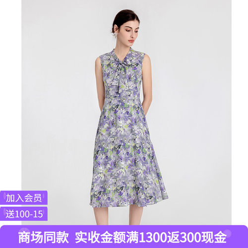 司歌系带带印花连衣裙女夏季