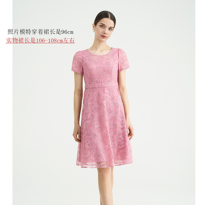 司歌蕾丝复古优雅圆领收腰连衣裙短袖A89M012