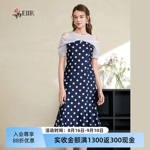 司歌洋气时尚波点连衣裙女夏季