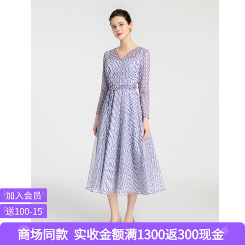 司歌V领端庄几何连衣裙印花气质